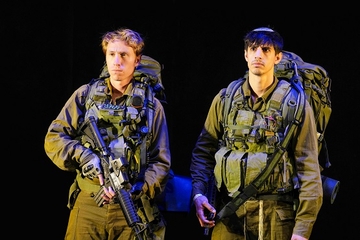 תמונת: מנקודה לנקודה