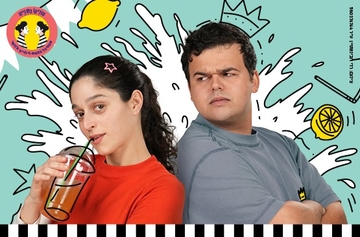 תמונת: חמוץמתוק