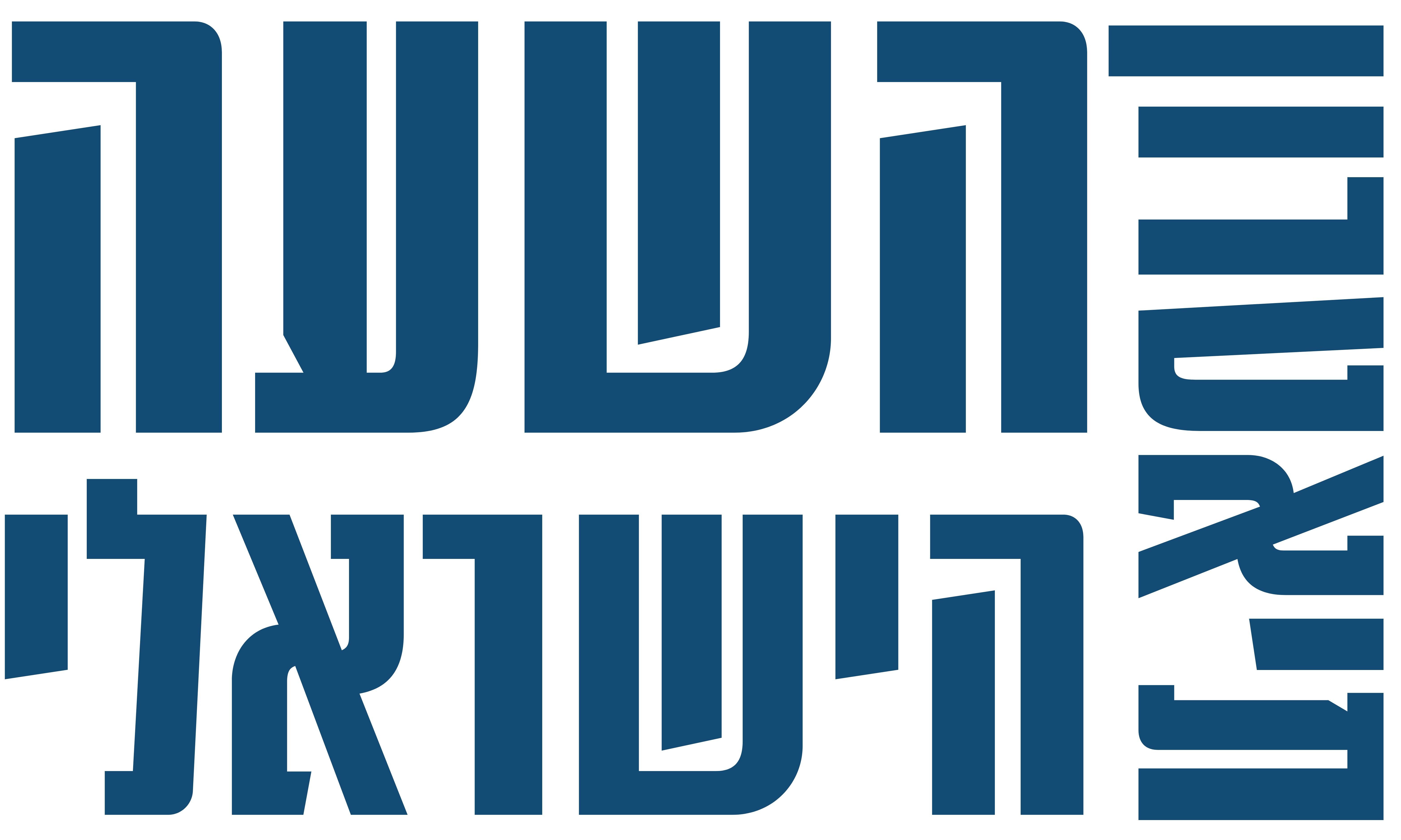 logo תיאטרון השעה הישראלי